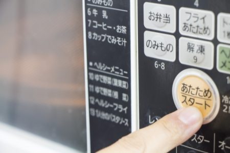 チンすると腎臓にはダメージ大