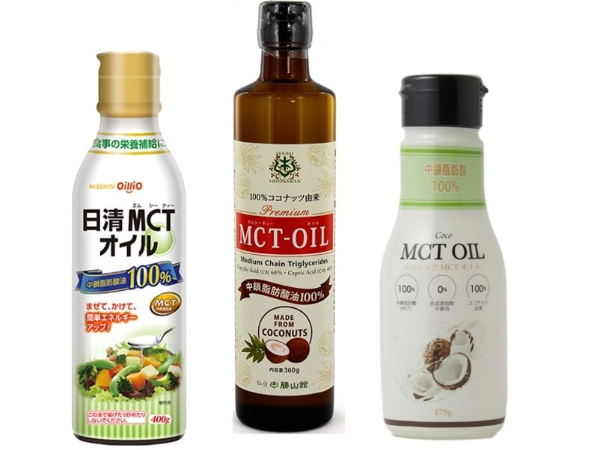 MCTオイル