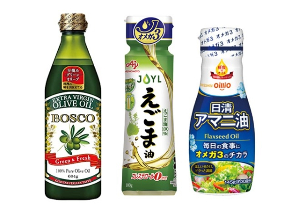 オリーブえごまアマニ油