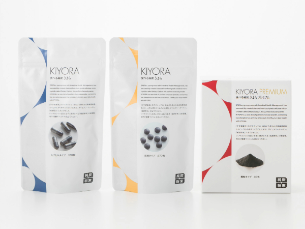 きよら1か月分のイメージ画像