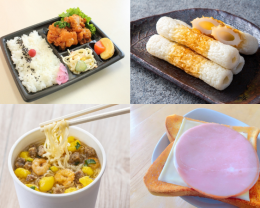 無機リンのイメージ画像