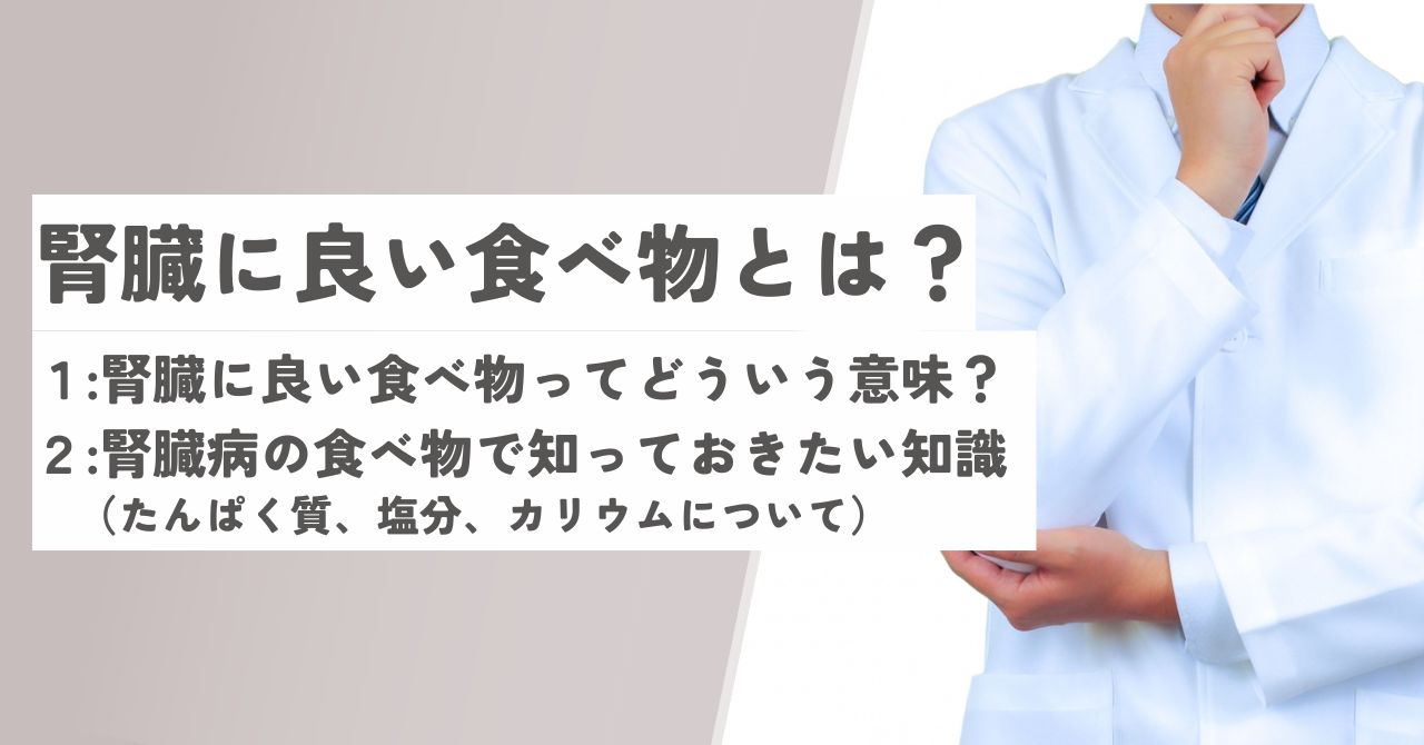  5. インスタントオートミール