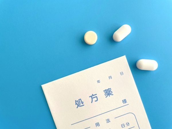 処方薬のイメージ画像