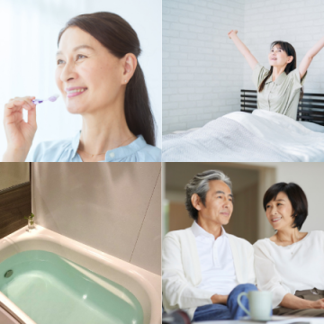歯磨き・朝日・入浴・笑いのイメージ画像