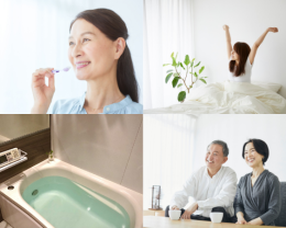 歯磨き・朝日・入浴・笑いのイメージ画像