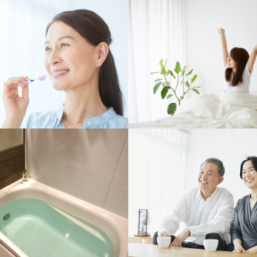 歯磨き・朝日・入浴・笑いのイメージ画像