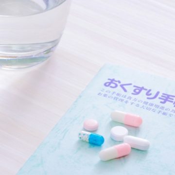 多剤服用とおくすり手帳のイメージ画像