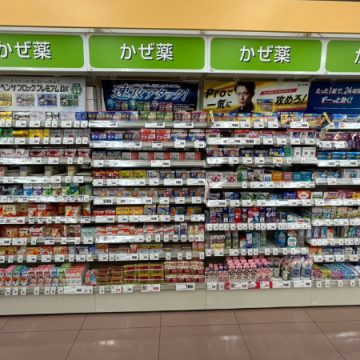 アオキ風邪薬売り場の画像