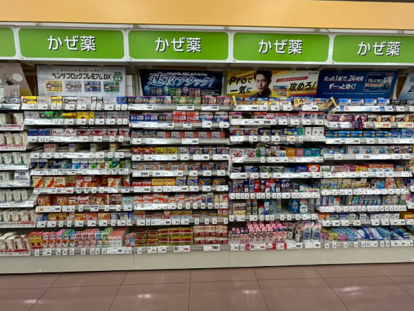 アオキ風邪薬売り場の画像