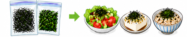 海苔をサラダや炊き込みご飯にかけるイメージ画像