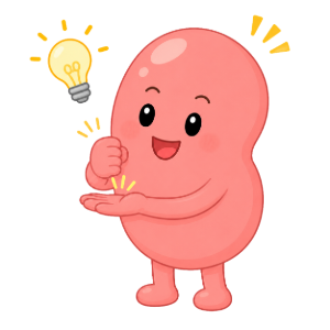 気付きを得た腎臓クン